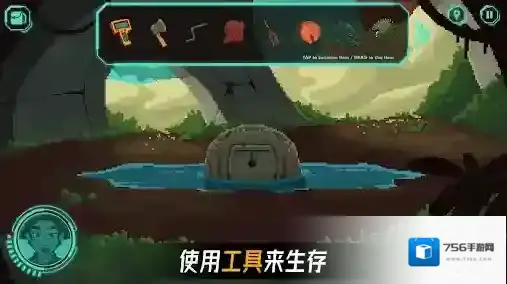 被遗弃的星球星球