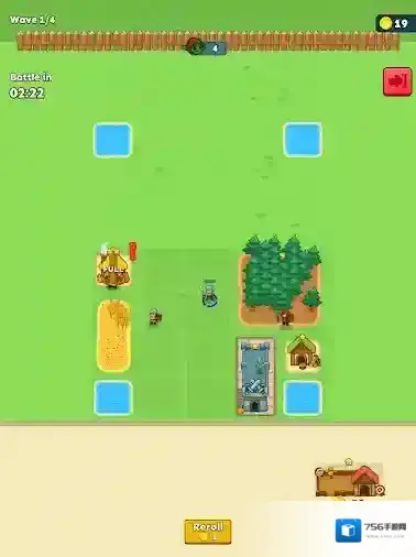 种田与征战资源