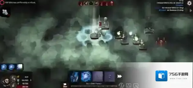 路径与危险危险