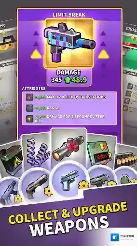 火柴人特工行动敌人