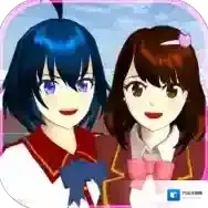 樱花校园模拟器手游2025-樱花校园模拟器官方最新版Androidv1.045.17