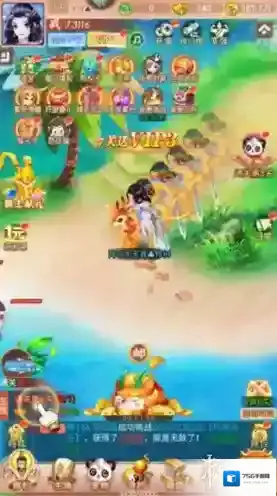 幻灵修仙传宠物