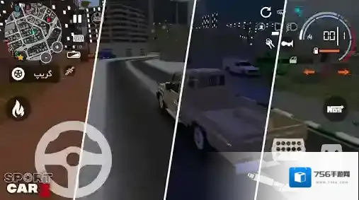 超跑模拟驾驶3修复