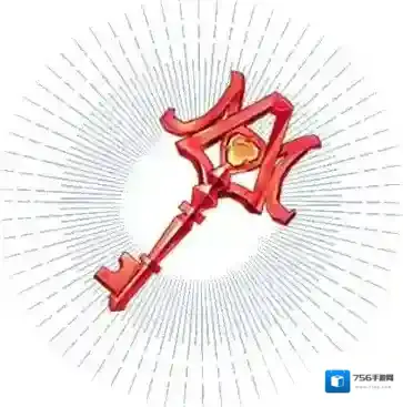 哈利波特魔法觉醒豌豆