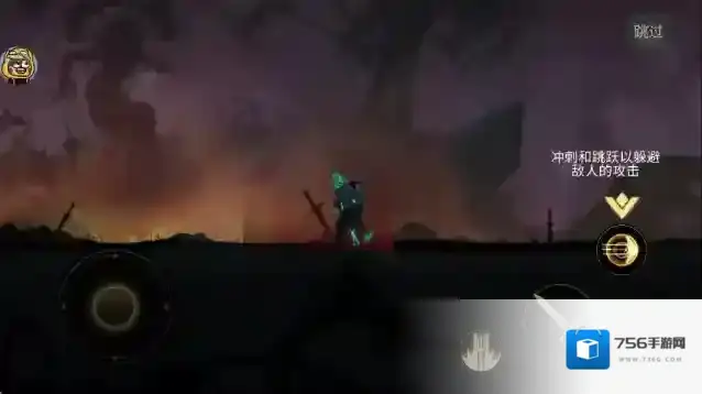 死亡阴影2觉醒下载