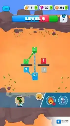 城市争夺战城市