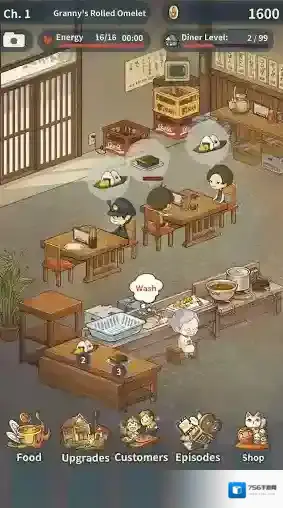 众多回忆的食堂故事2客人