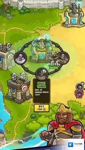 守护者传奇王国陨落一波