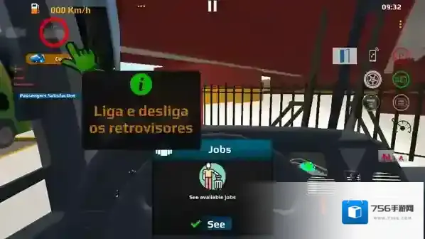 世界巴士驾驶模拟器无限金币版下载