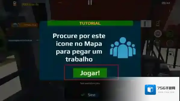 世界巴士驾驶模拟器无限金币版下载