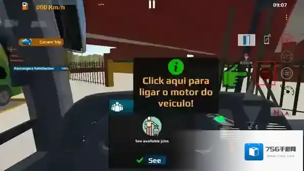 世界巴士驾驶模拟器无限金币版下载