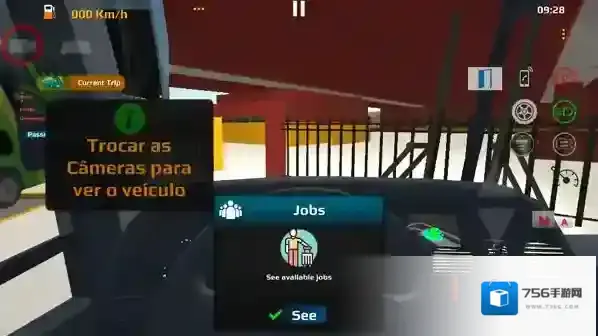 世界巴士驾驶模拟器无限金币版下载