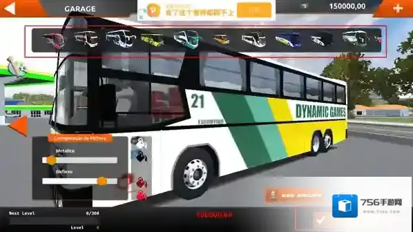世界巴士驾驶模拟器无限金币版下载