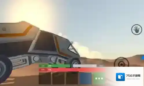 火星生存模拟器图片2