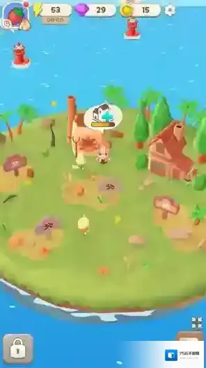 合并露营地合并