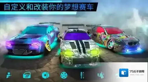 极限漂移世界极限漂移