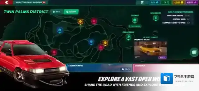 静态换挡赛车车辆