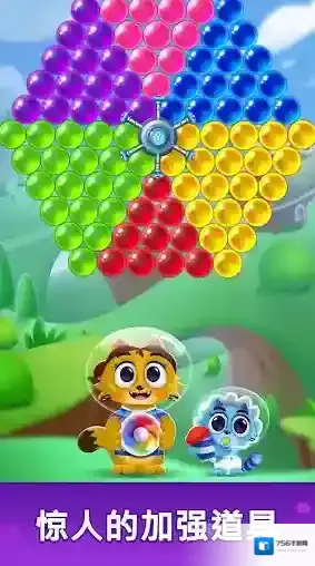 太空猫泡泡龙泡泡龙