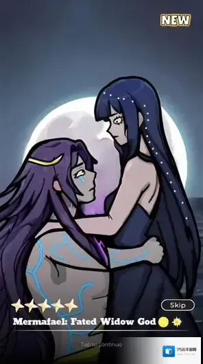 可爱的许愿者卡牌