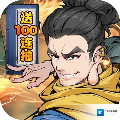 雪刀群侠传手游2025-雪刀群侠传官方最新版Androidv1.0.0