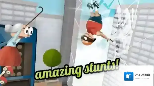 跑酷老奶奶关卡