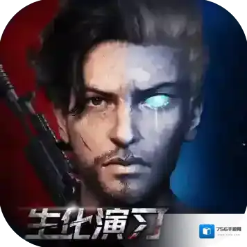 终结者2：审判日