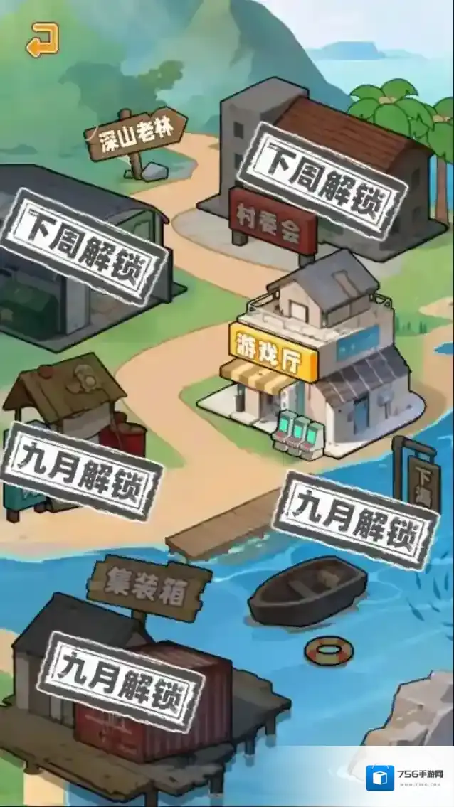 养猪致富新农村养猪致富