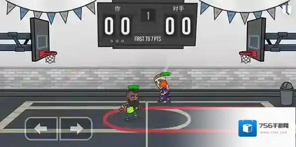 篮球战役篮球