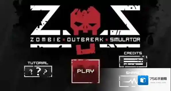 僵尸围城模拟器城市