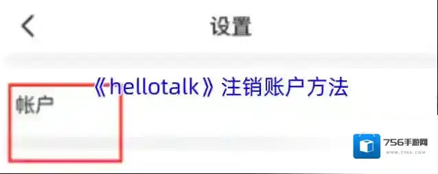 CCtalk点击