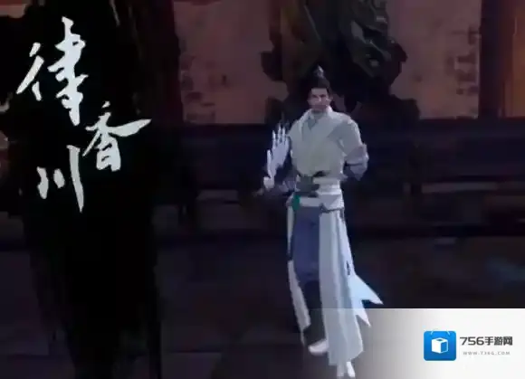 流星蝴蝶剑手游律香川怎么打 律香川打法攻略分享