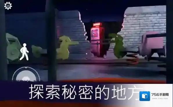 恐怖冰淇淋8最终章罗德