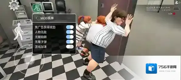 恐怖冰淇淋8最终章内置菜单版下载 恐怖冰淇淋8内置MOD菜单下载