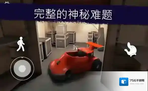 恐怖冰淇淋8最终章内置作弊菜单版