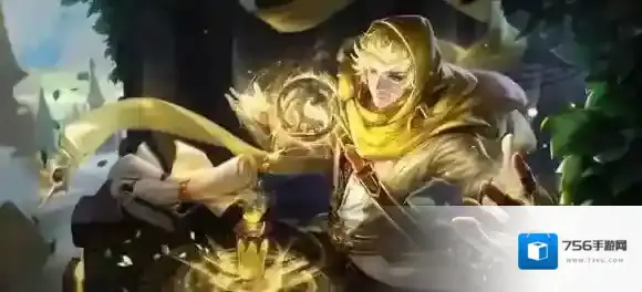 王者荣耀赛季皮肤