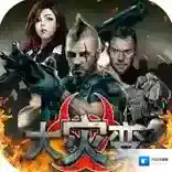 大灾变末日求生官方最新版-1.14