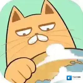 饲养人类模拟器官方最新版-202201071