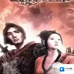 刀剑封魔录手游2025-刀剑封魔录官方最新版Android  1.1.20