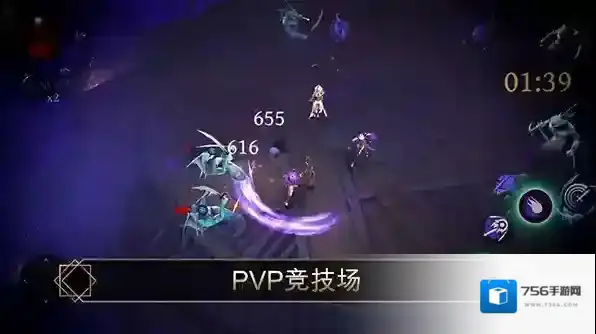 圣剑卫士剑魂属性