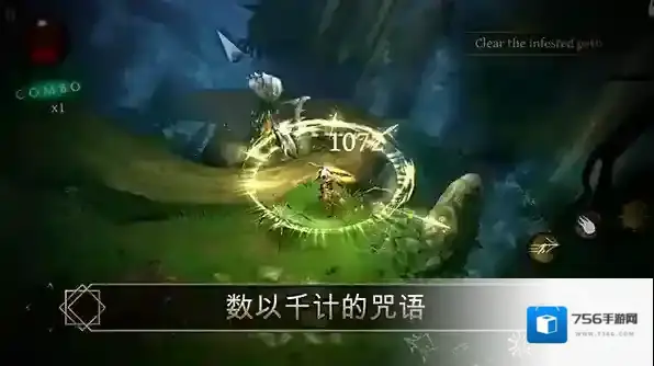 圣剑卫士剑魂剑魂