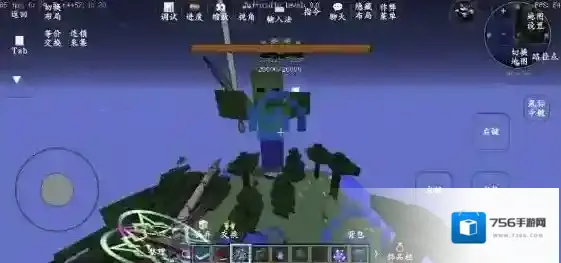 我的世界泰坦生物模组泰坦生物