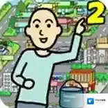 养乞丐2官方最新版-1.9.11