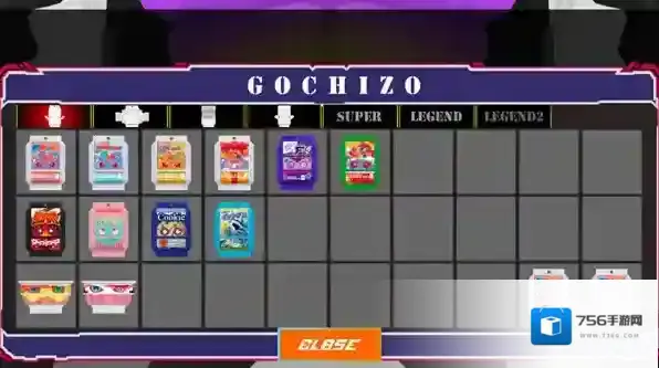 假面骑士加布模拟器SIM加布