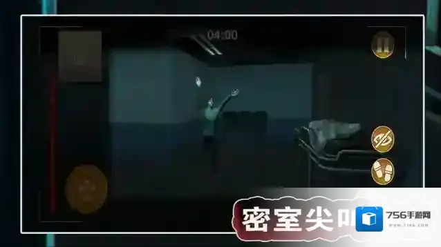 密室尖叫逃亡密室