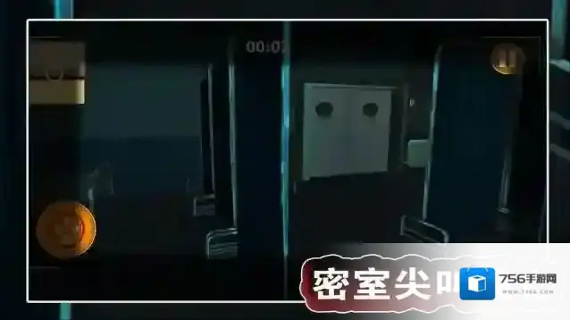 密室尖叫逃亡尖叫