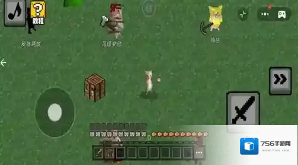 哈基米自由世界自由世界