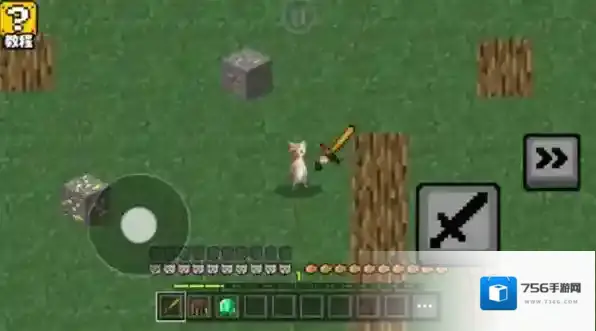 哈基米自由世界手游