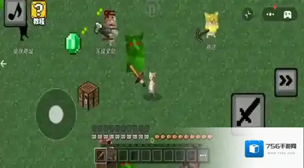 哈基米自由世界哈基米