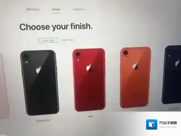 iPhone9价格是多少 iPhone9发布时间售价配色介绍