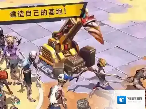 死亡岛：幸存者下载